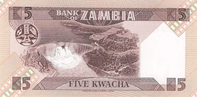 5 Kwacha 1980